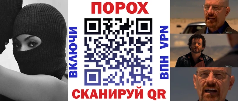 АМФ 98%  даркнет сайт  Фатеж 