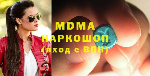 кокаин премиум Алзамай