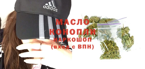ALPHA-PVP Алексеевка