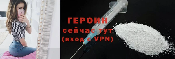 ALPHA-PVP Алексеевка