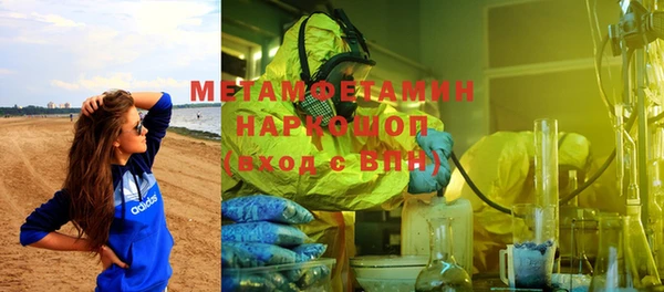 кокаин премиум Алзамай