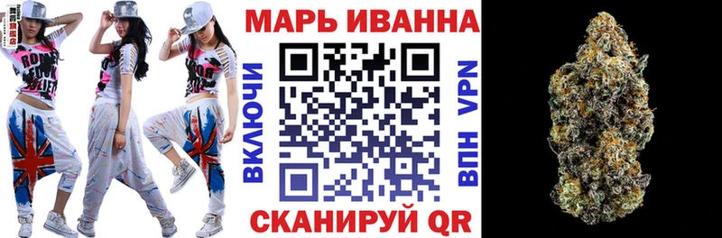 купить наркоту  Фатеж  Каннабис индика 